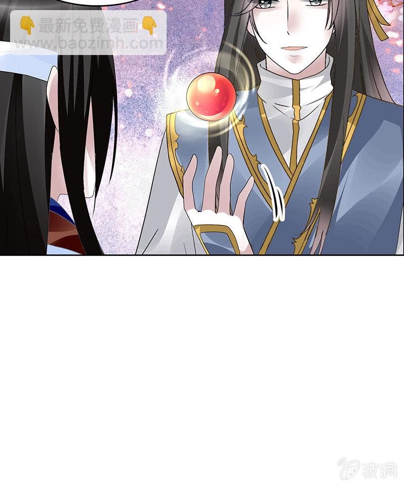 第109话 剧变