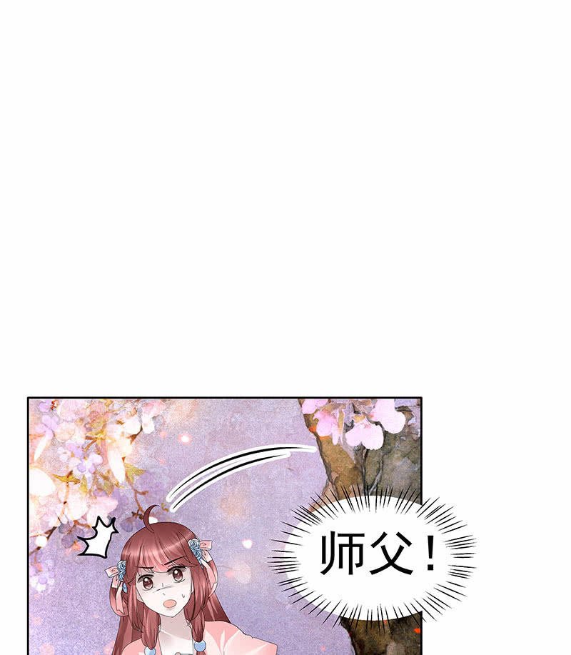第109话 剧变