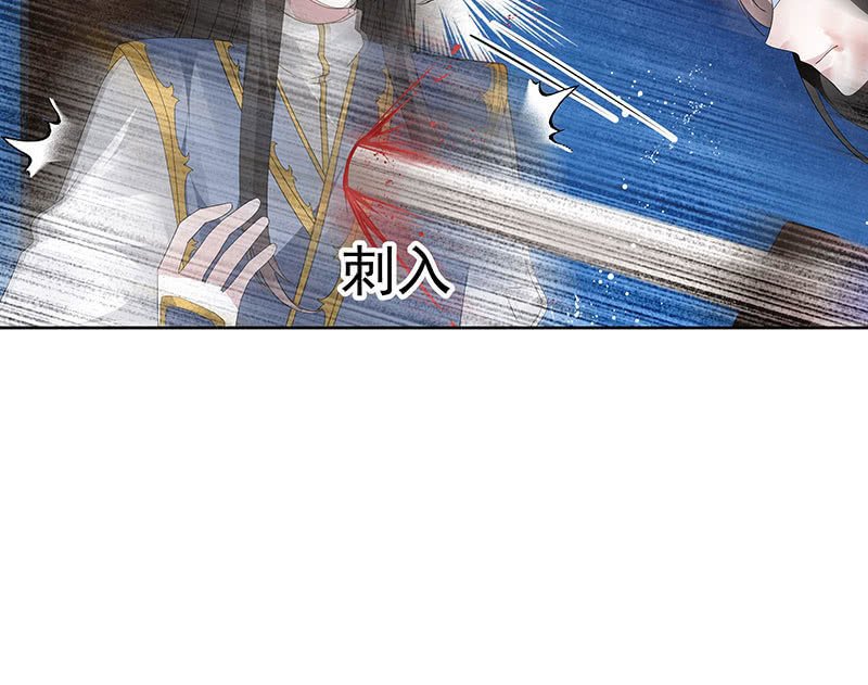 第109话 剧变