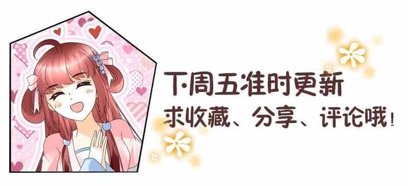 第109话 剧变