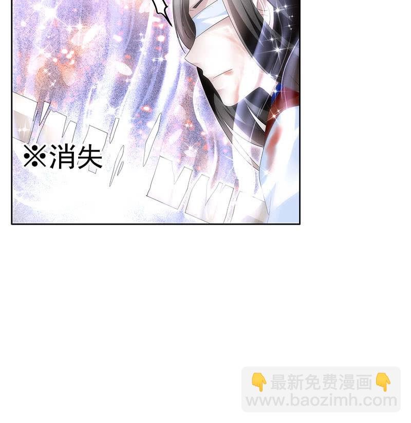 第110话 壮士一去兮