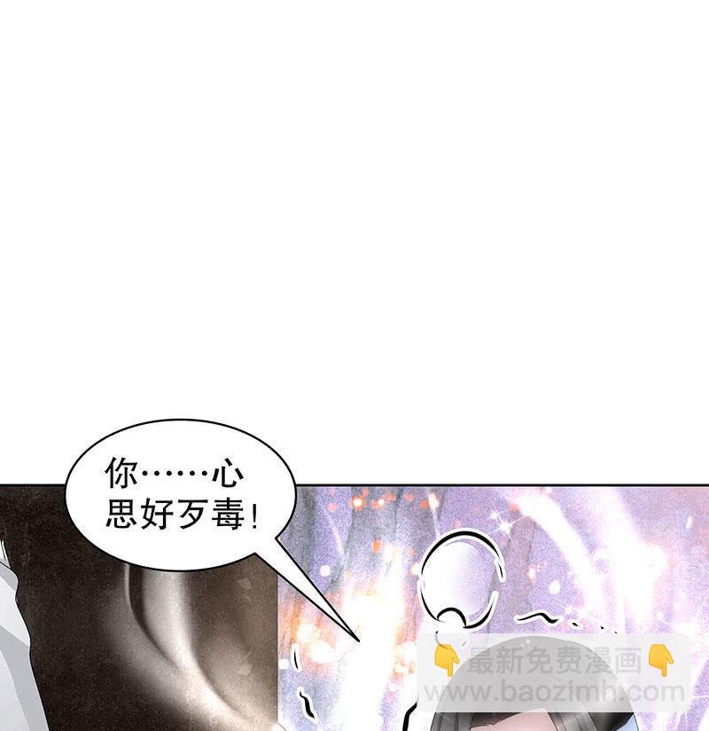 第110话 壮士一去兮
