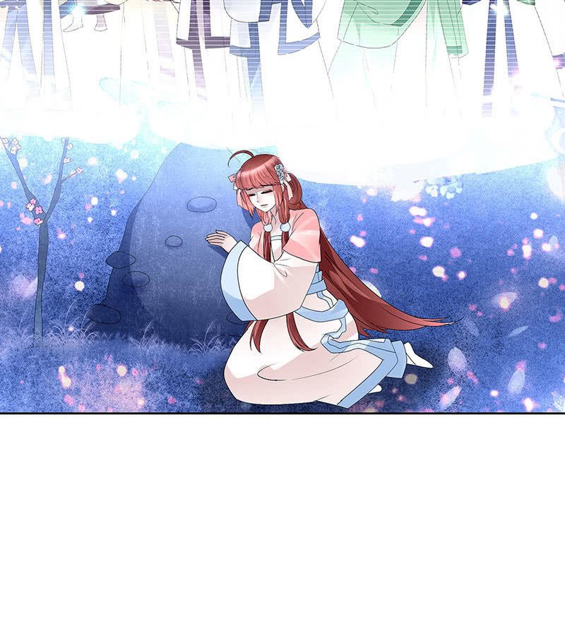 第111话 天地茫茫
