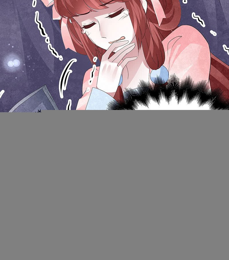 第113话 单独出行