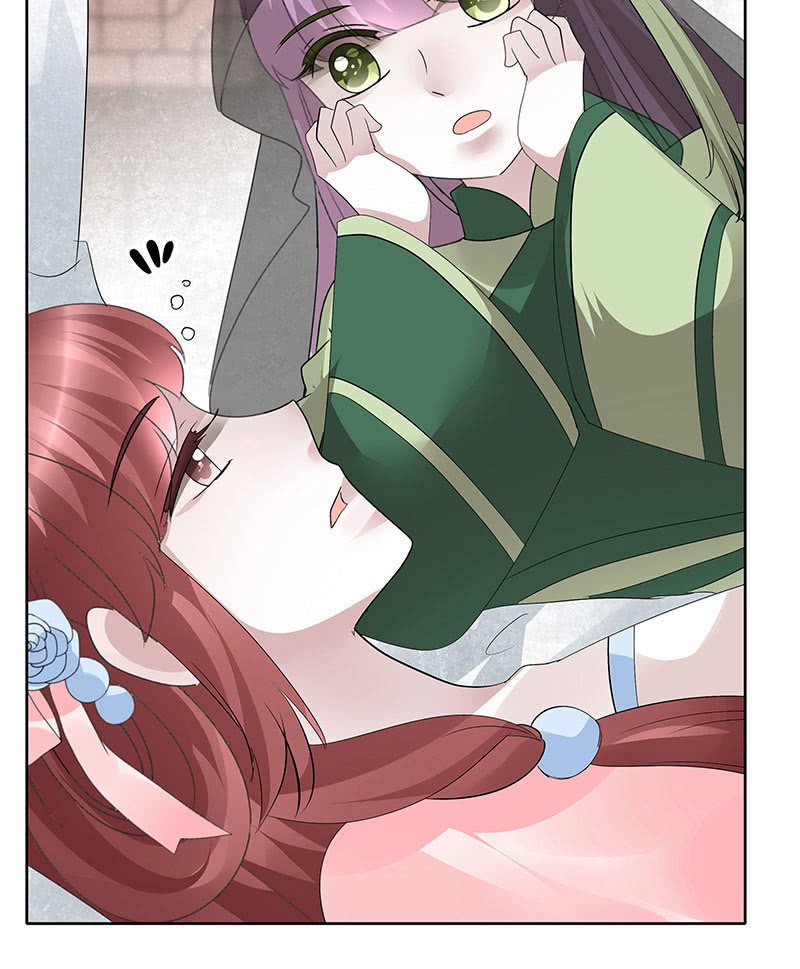 第113话 单独出行