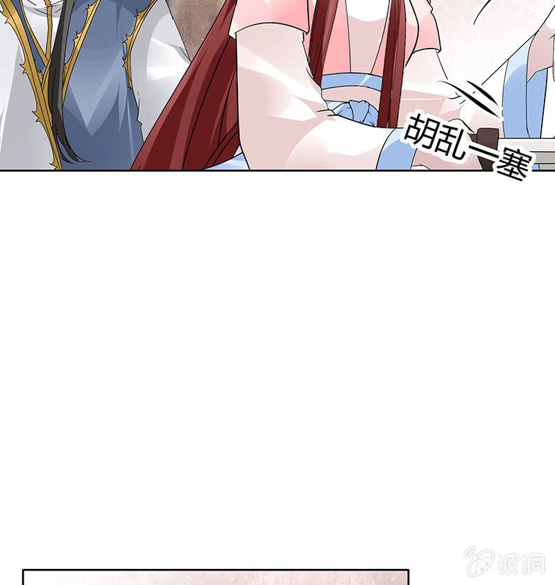 第114话 决意逃离