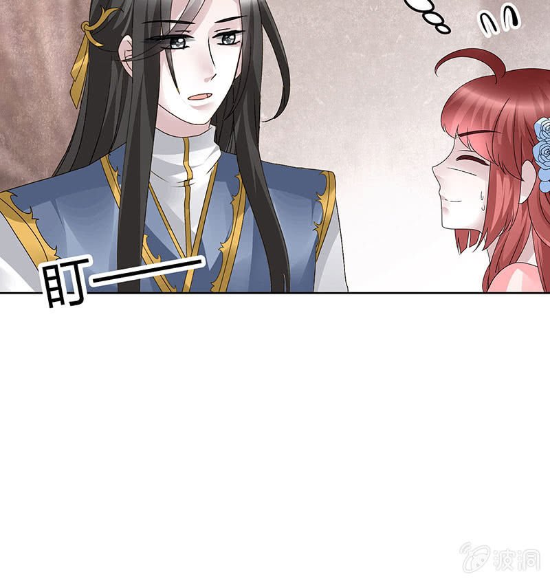 第114话 决意逃离