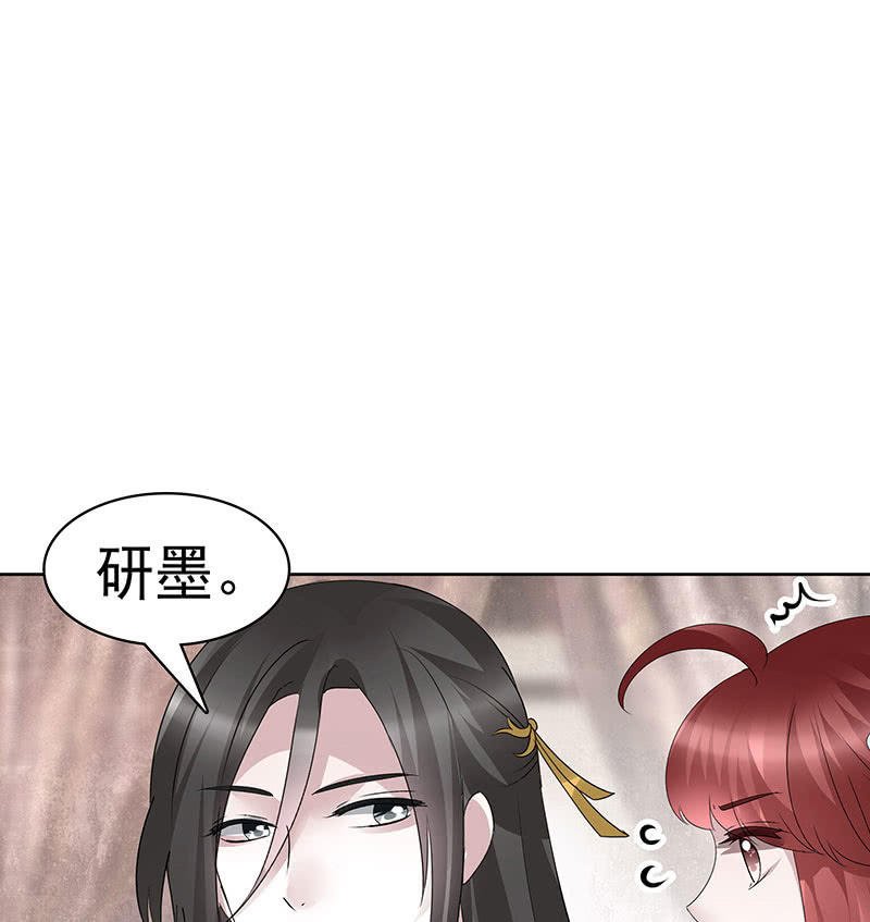 第114话 决意逃离