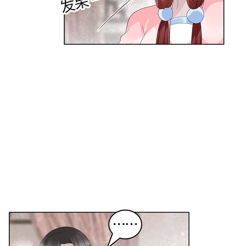 第114话 决意逃离