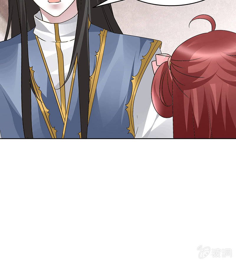 第114话 决意逃离