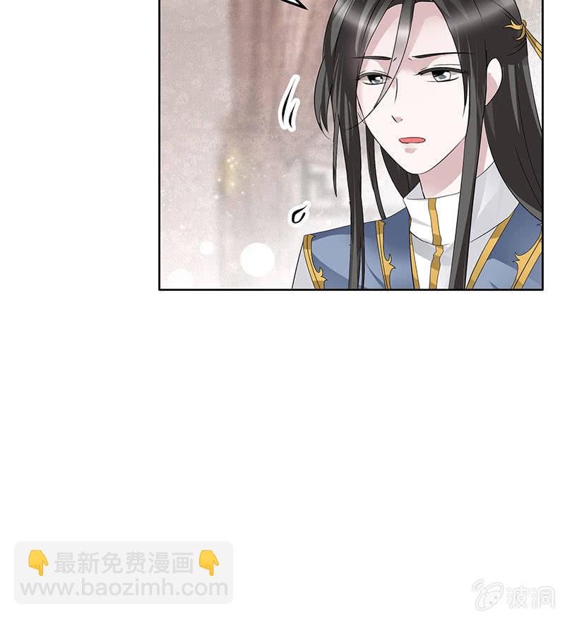 第114话 决意逃离