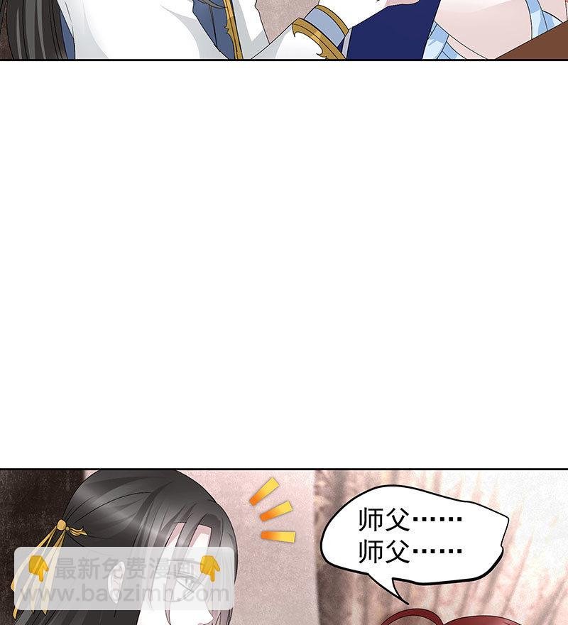 第114话 决意逃离