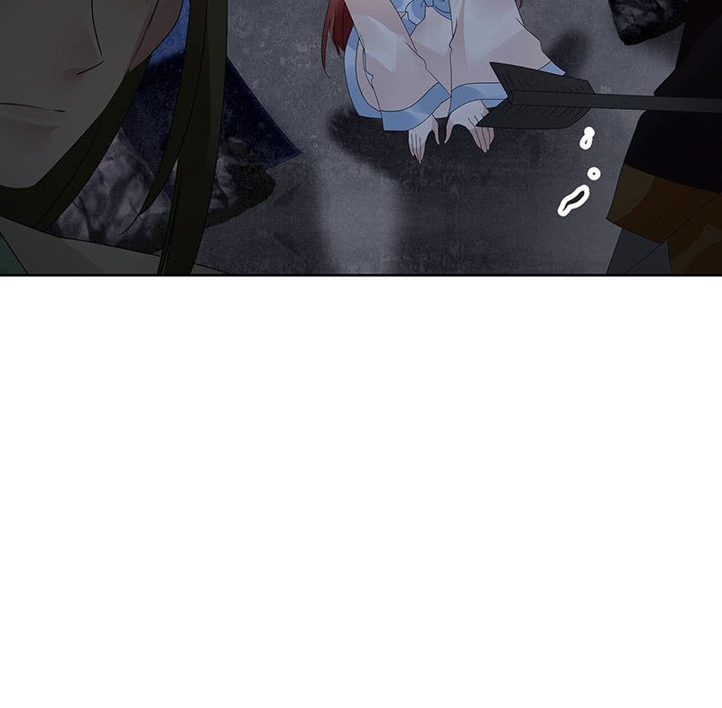 第115话 北幽帮覆灭？！