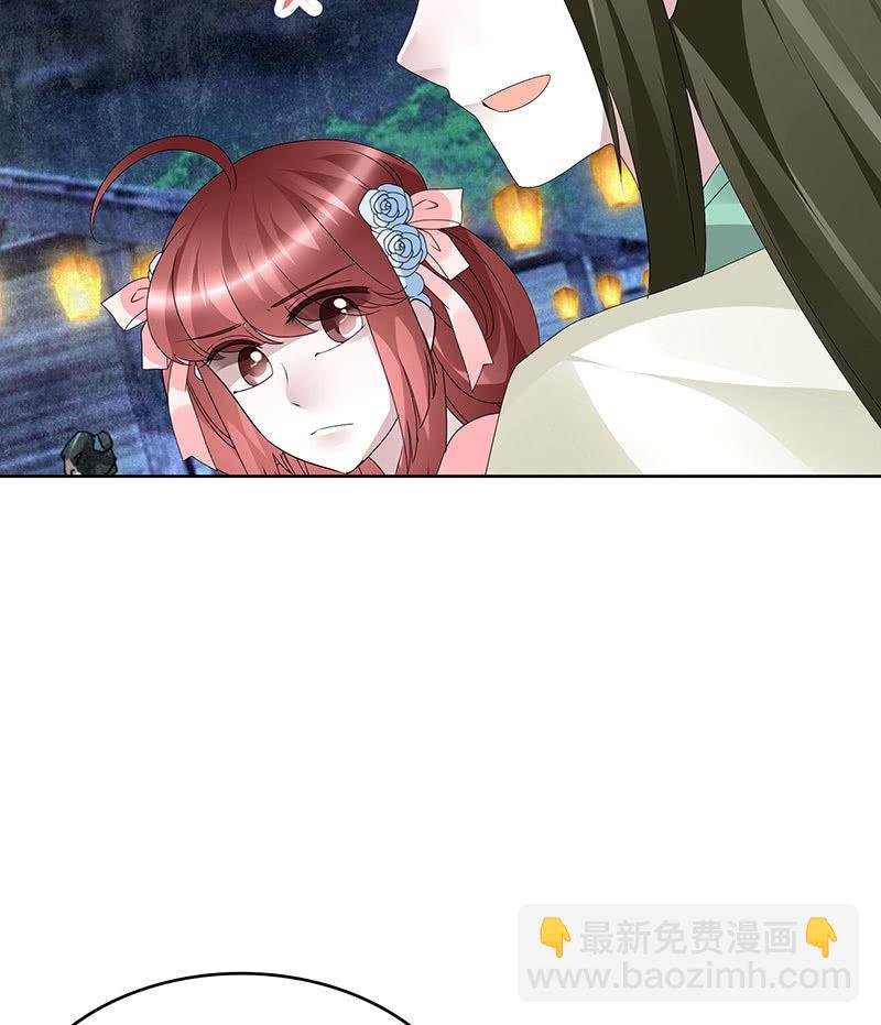 第116话寻仙阁一日游