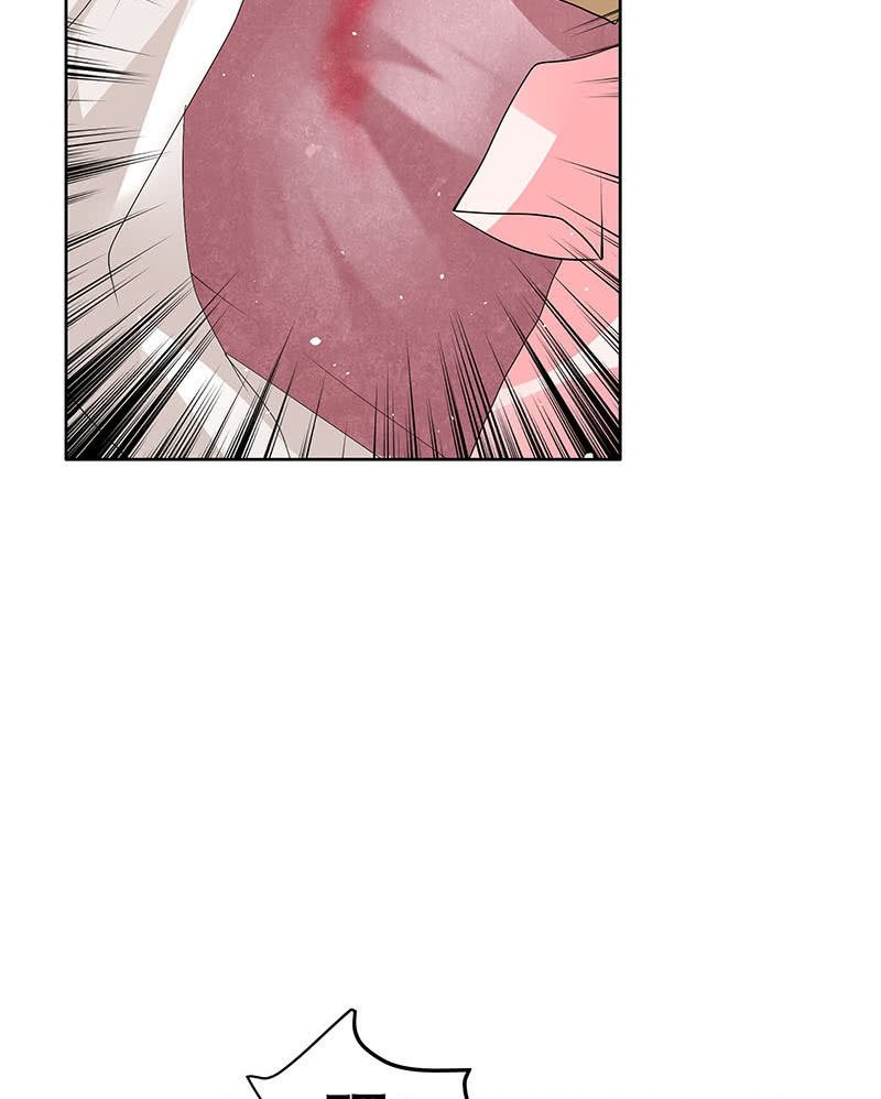 第118 话门主的怒气