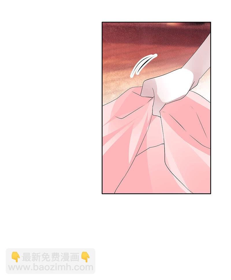 第118 话门主的怒气