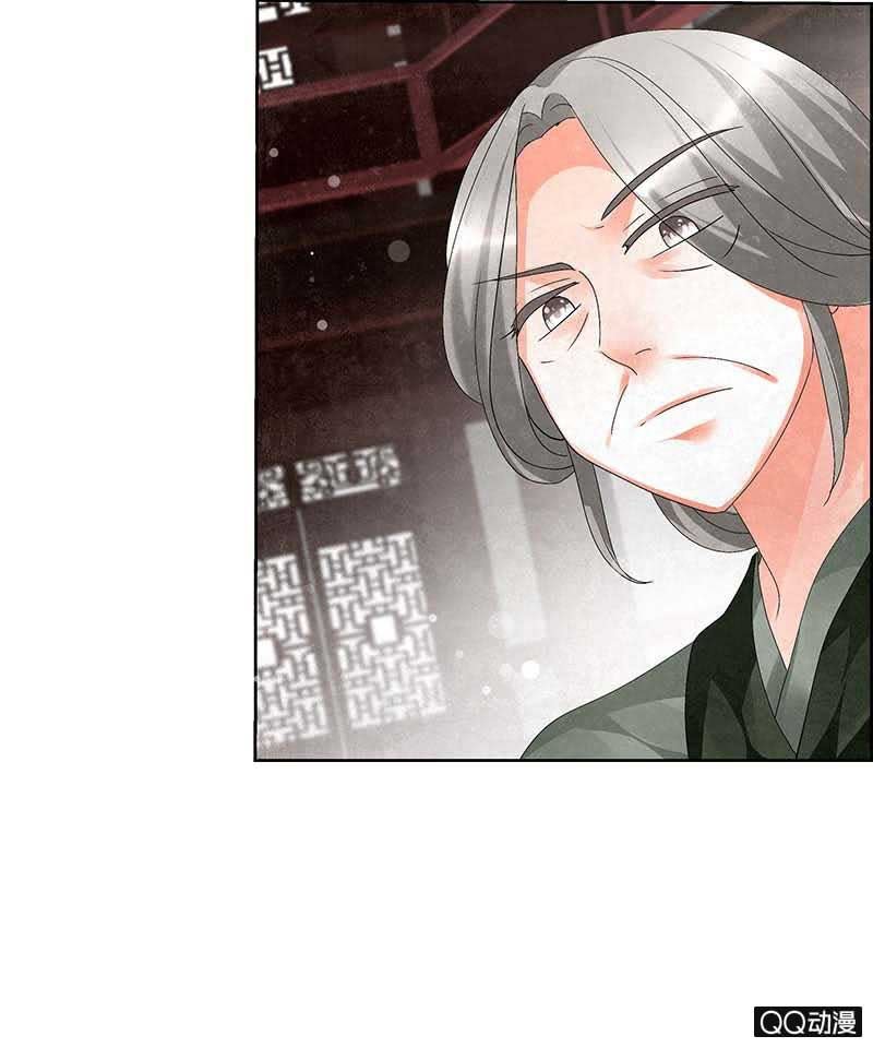第11话 柳暗花明