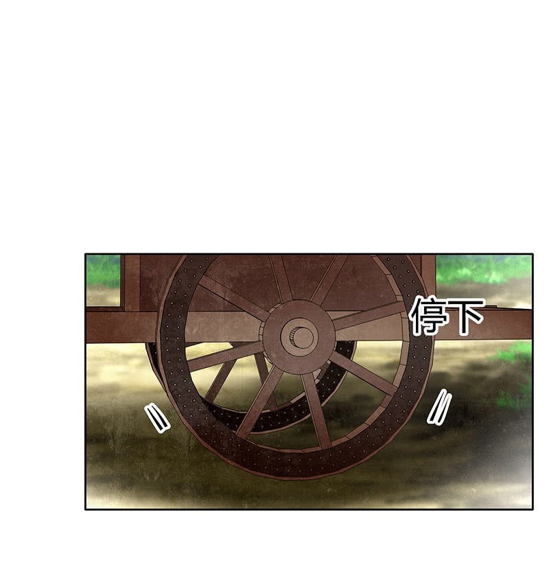 第119话 出人意料的乐灵