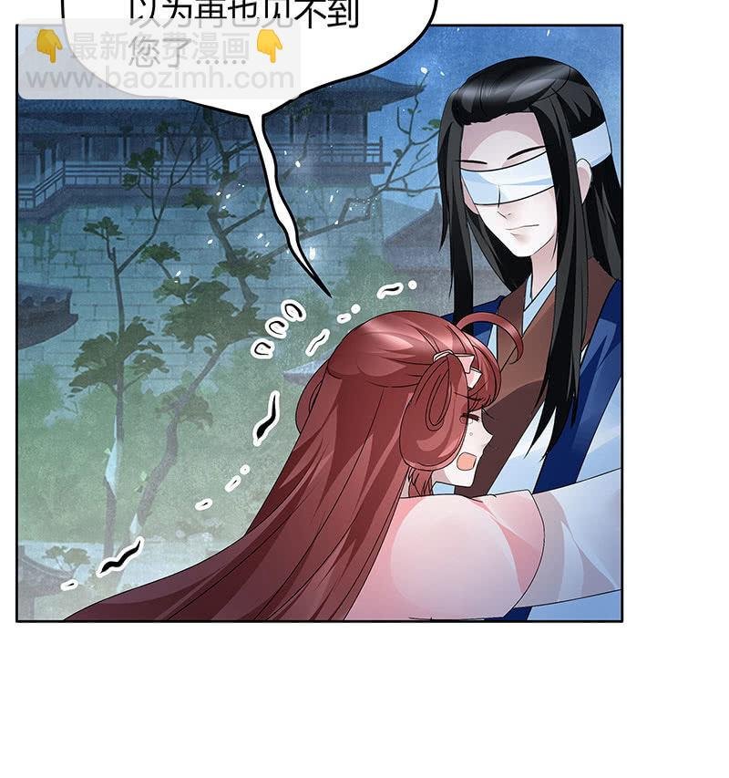 第120话 夜之梦