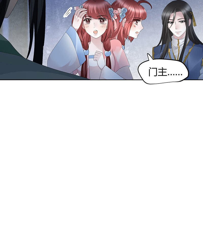第120话 夜之梦