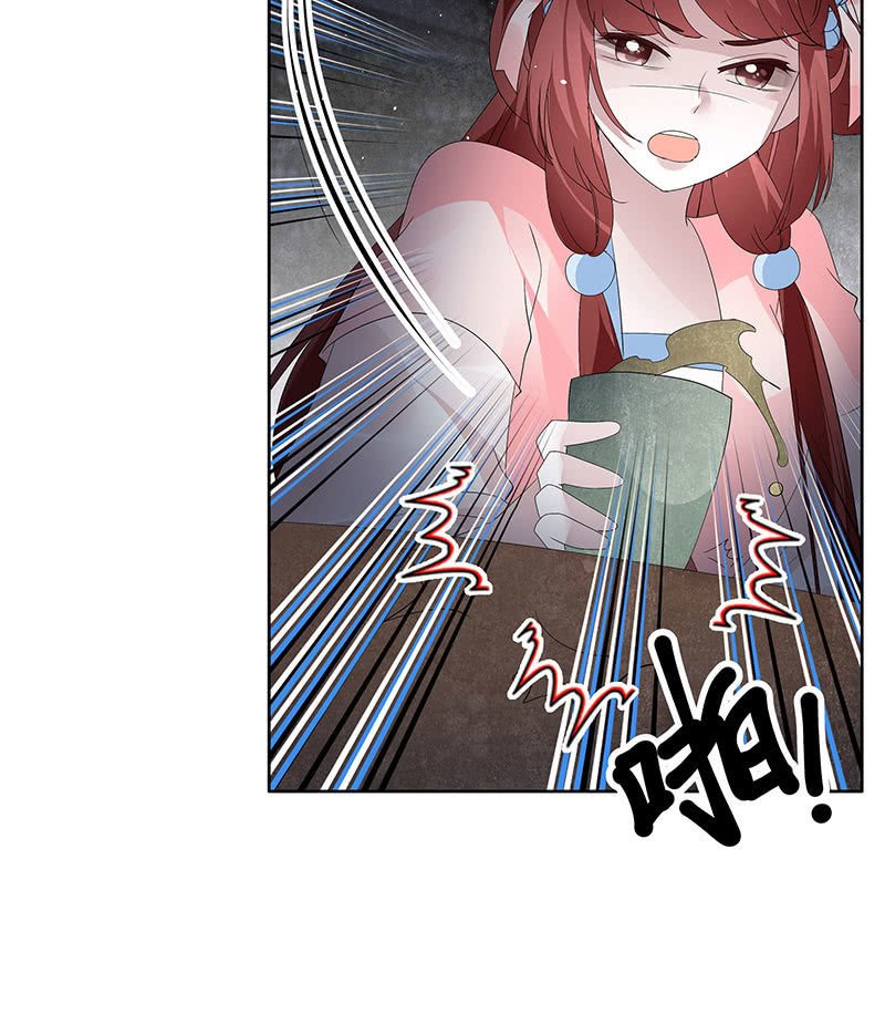 第120话 夜之梦