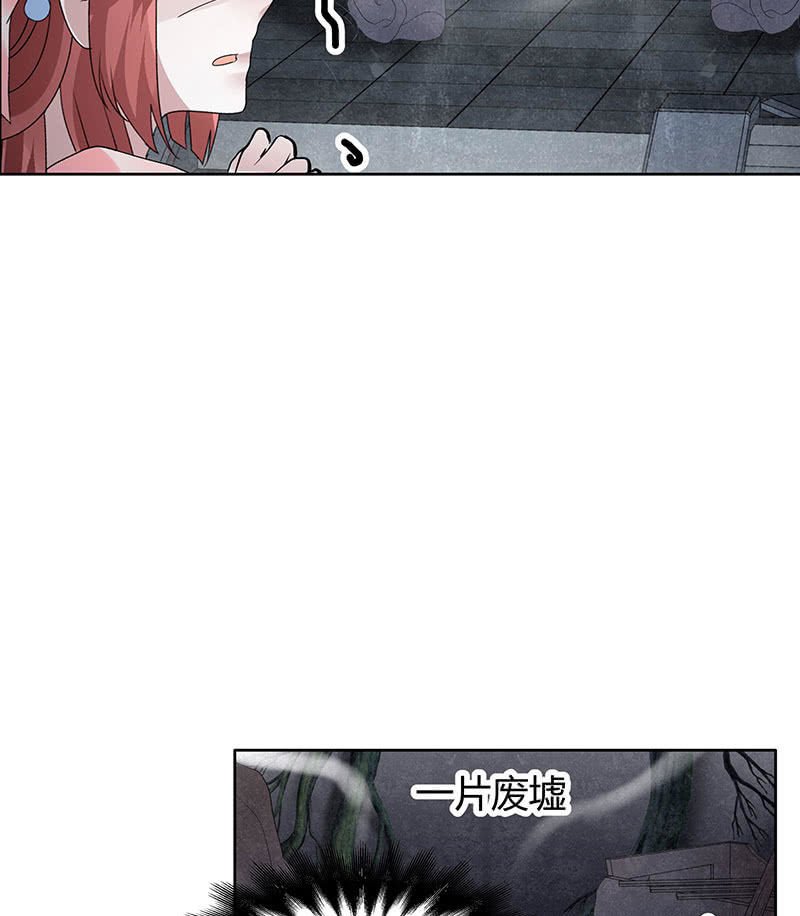 第120话 夜之梦