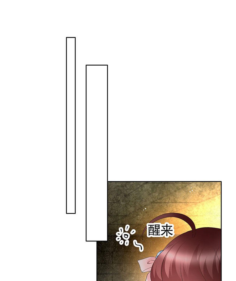 第121话 锦瑟乐灵