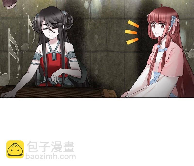 第124话 乐灵姐妹的过去