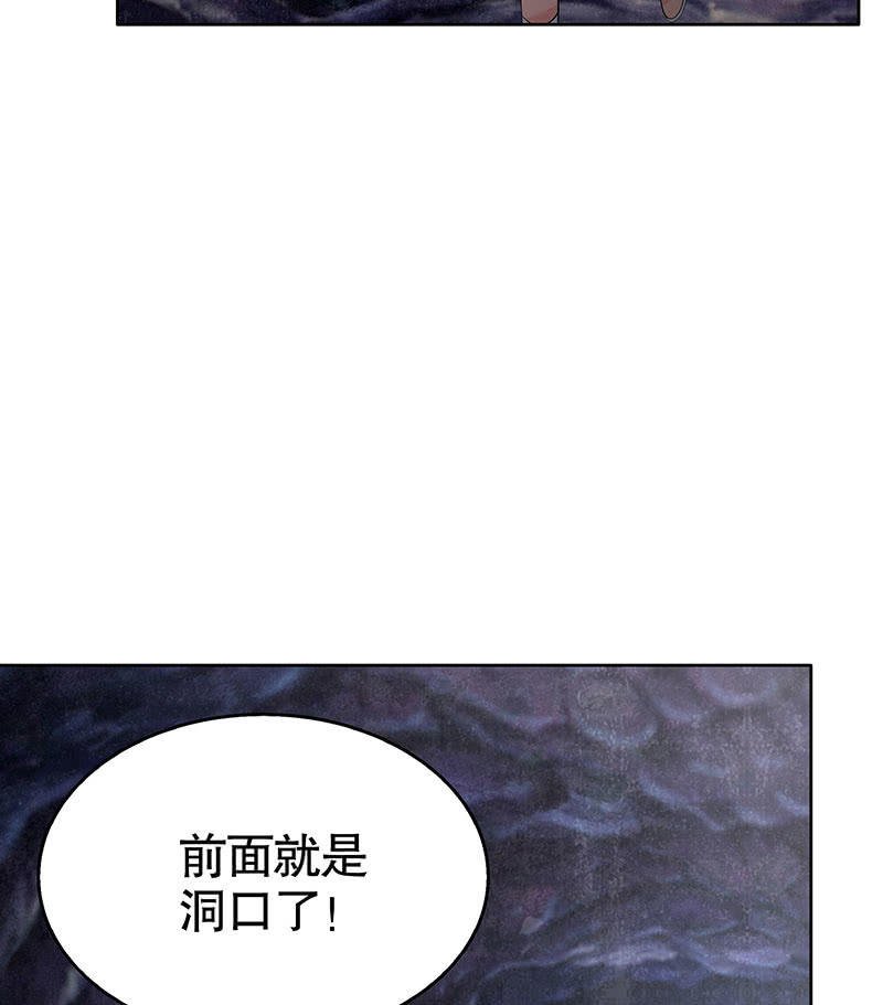 第126话 解阵