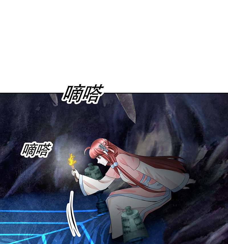 第126话 解阵