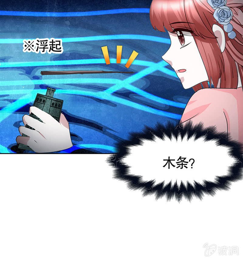 第126话 解阵