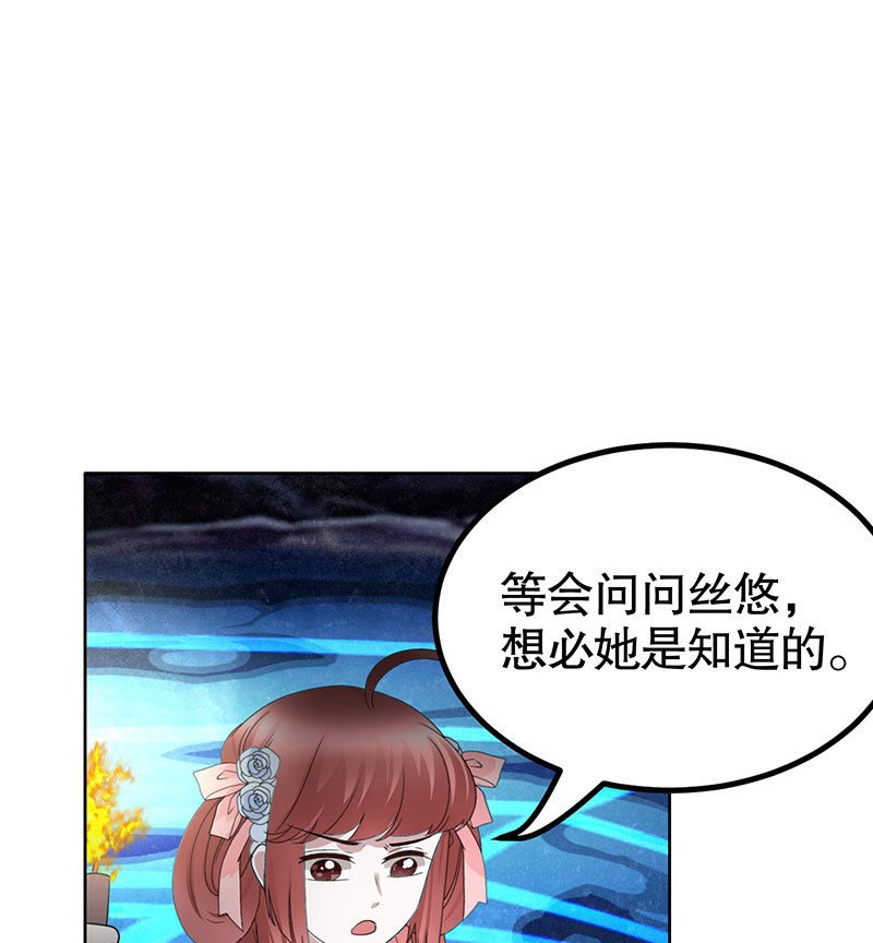 第126话 解阵