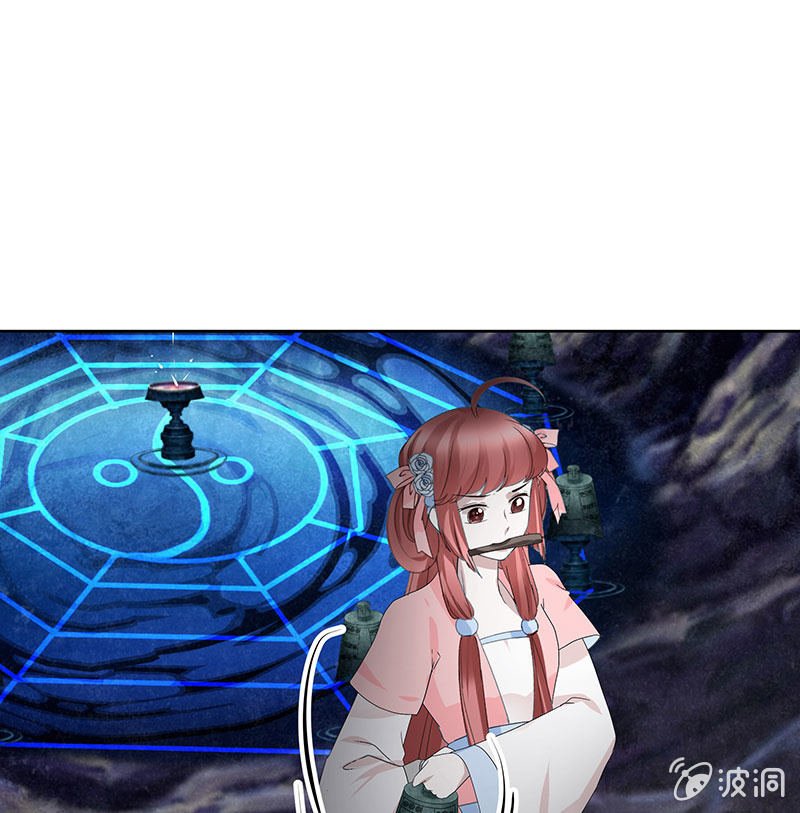 第126话 解阵
