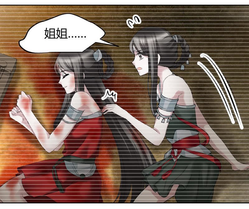 第127话 伤魂曲中的真相