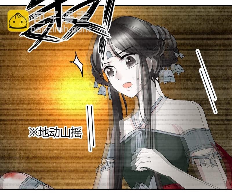 第127话 伤魂曲中的真相