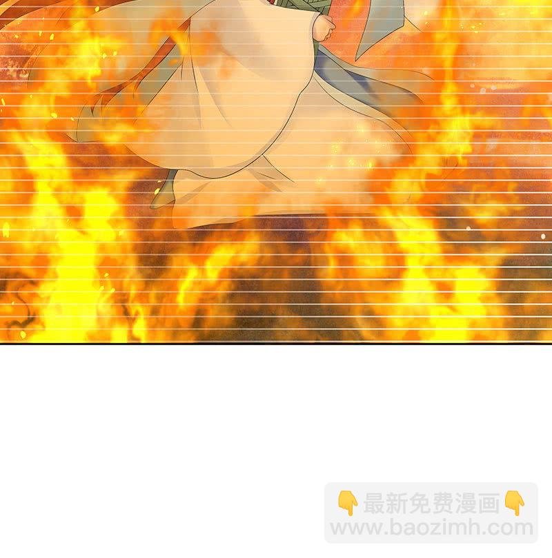 第128话 心死
