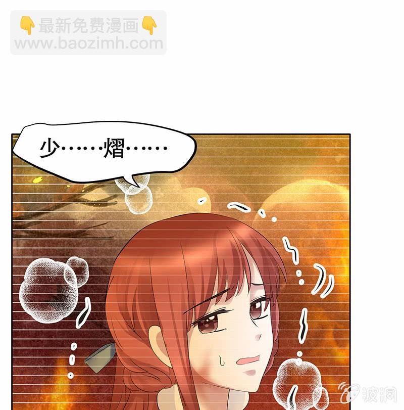 第128话 心死