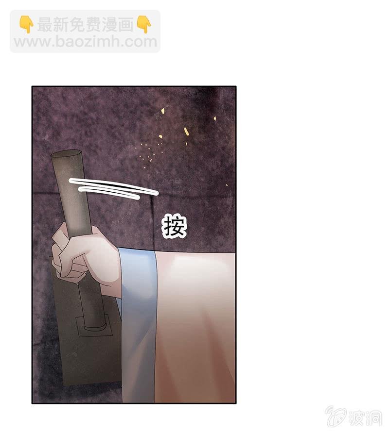 第129话 恩仇一场空