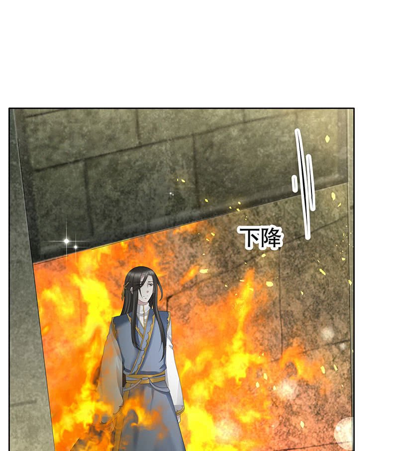 第129话 恩仇一场空