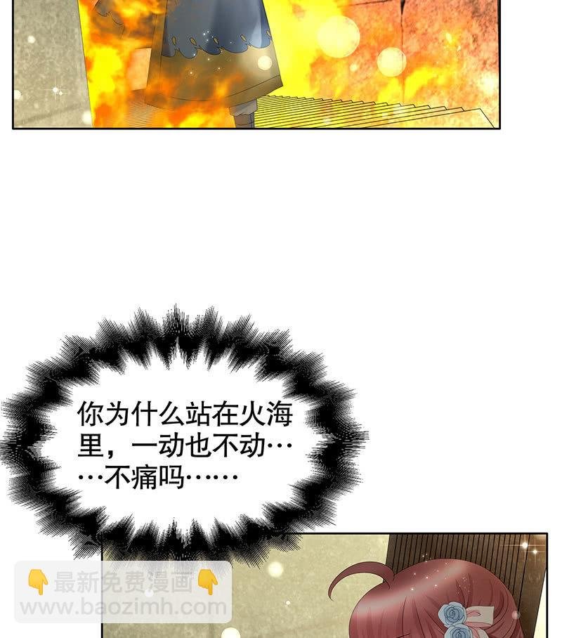 第129话 恩仇一场空