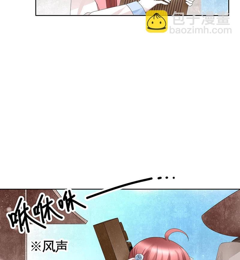 第130话 新的发现