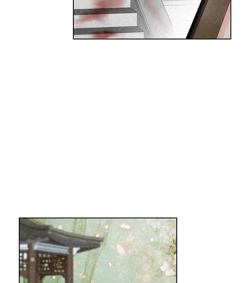 第130话 新的发现