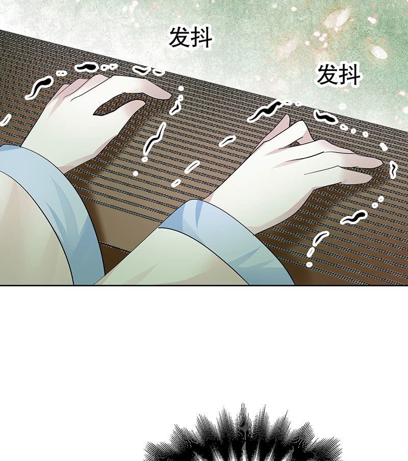 第131话 醒悟