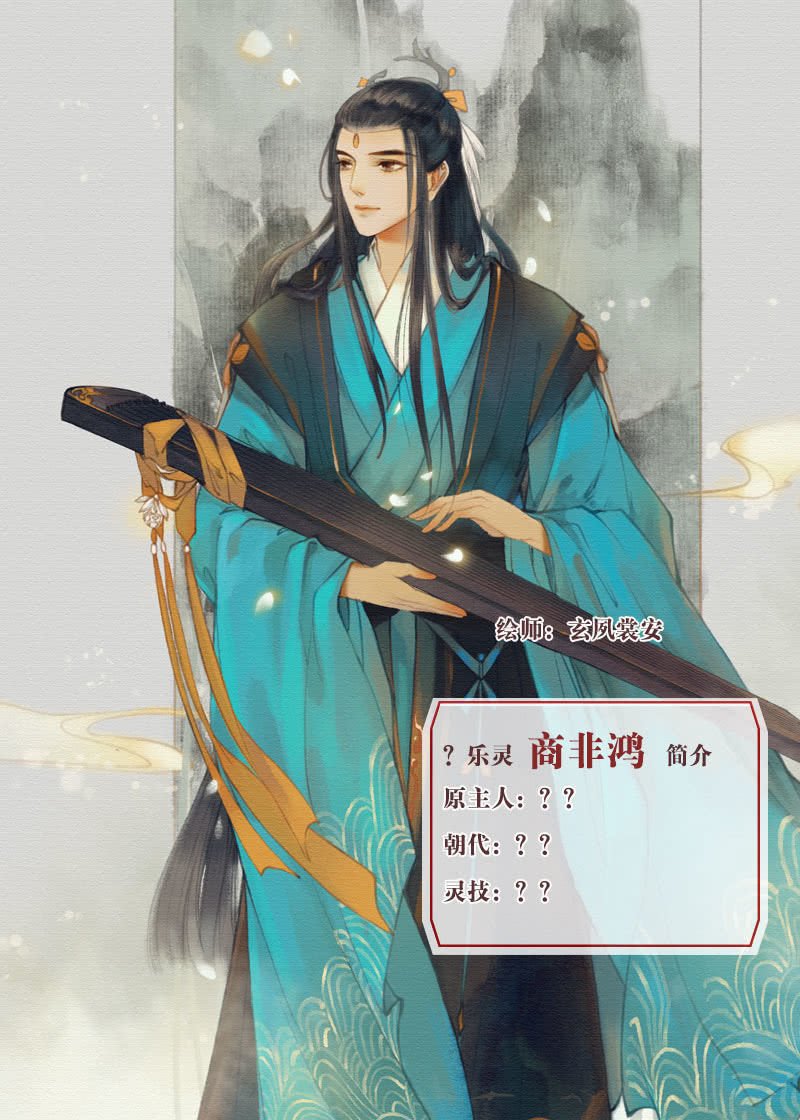 第131话 醒悟