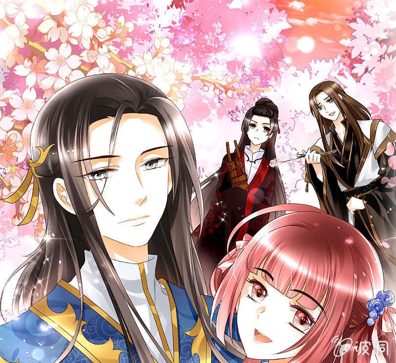 第133话 神秘的乐灵