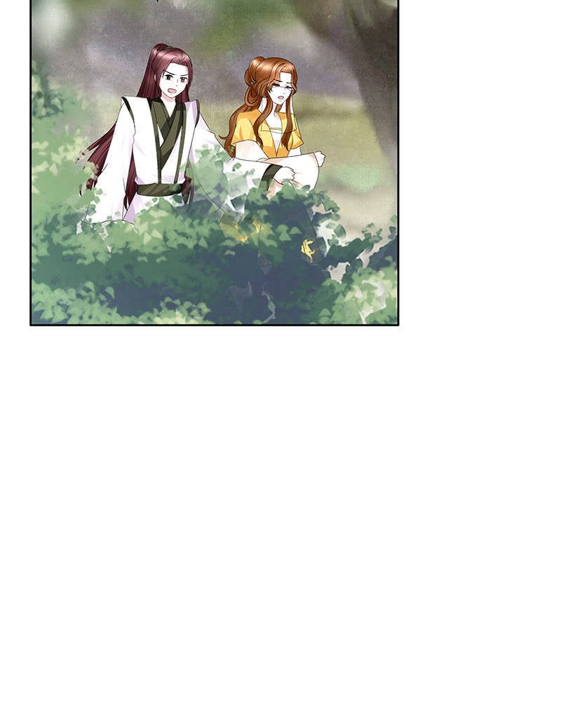 第135话 智斗楚氏兄妹