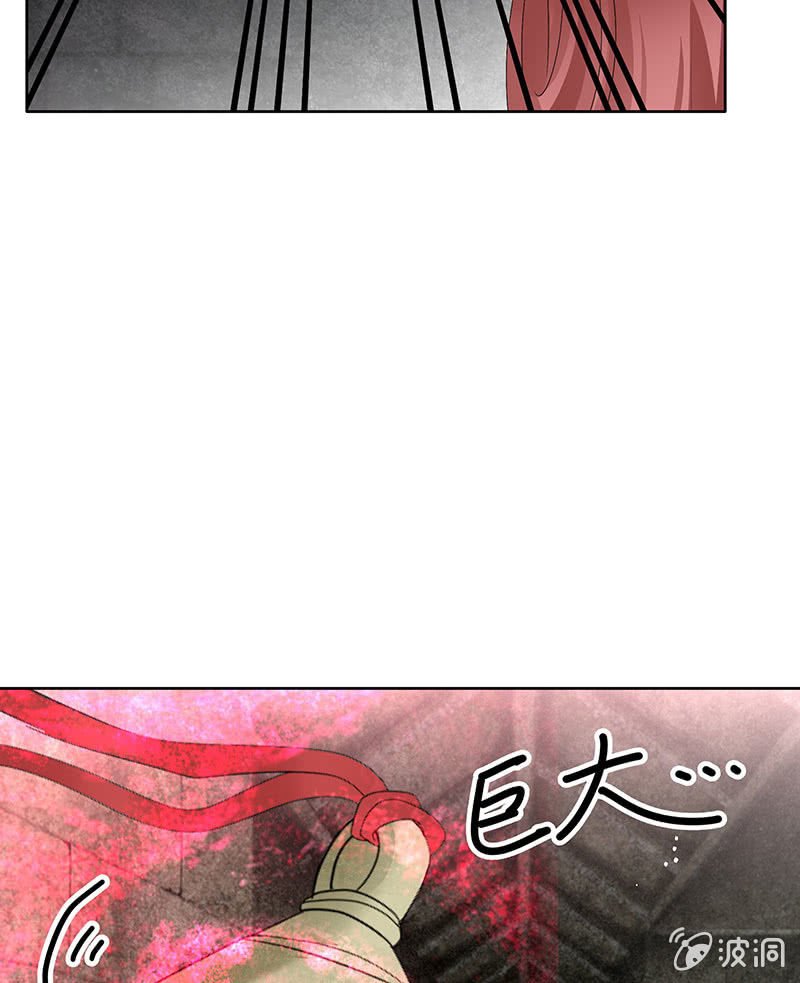 第136话 意料外的来者