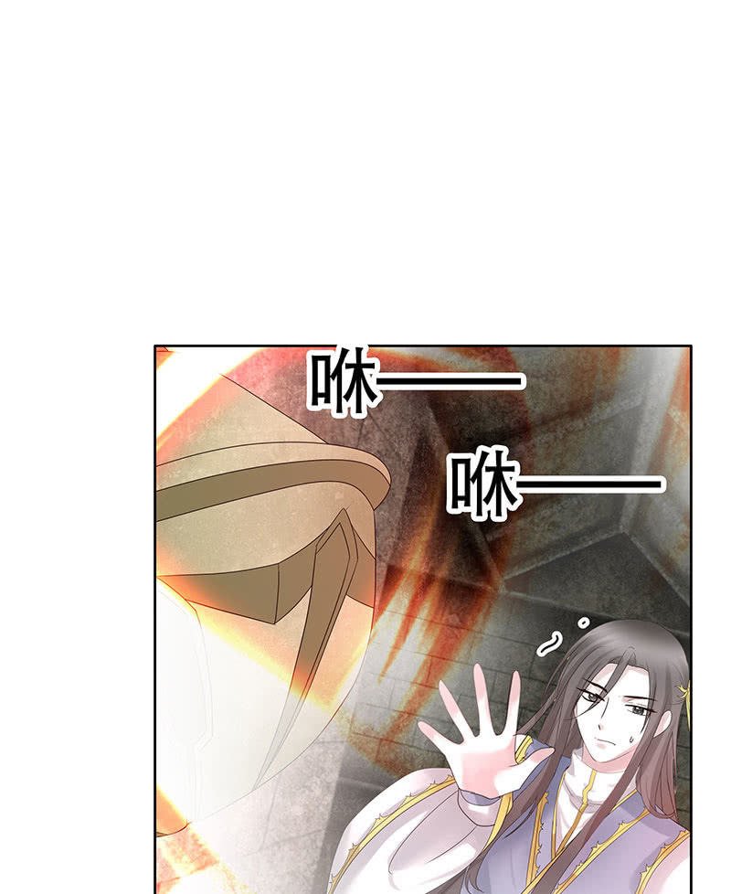 第136话 意料外的来者