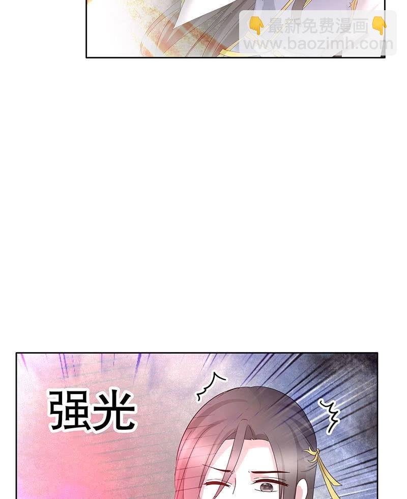 第136话 意料外的来者