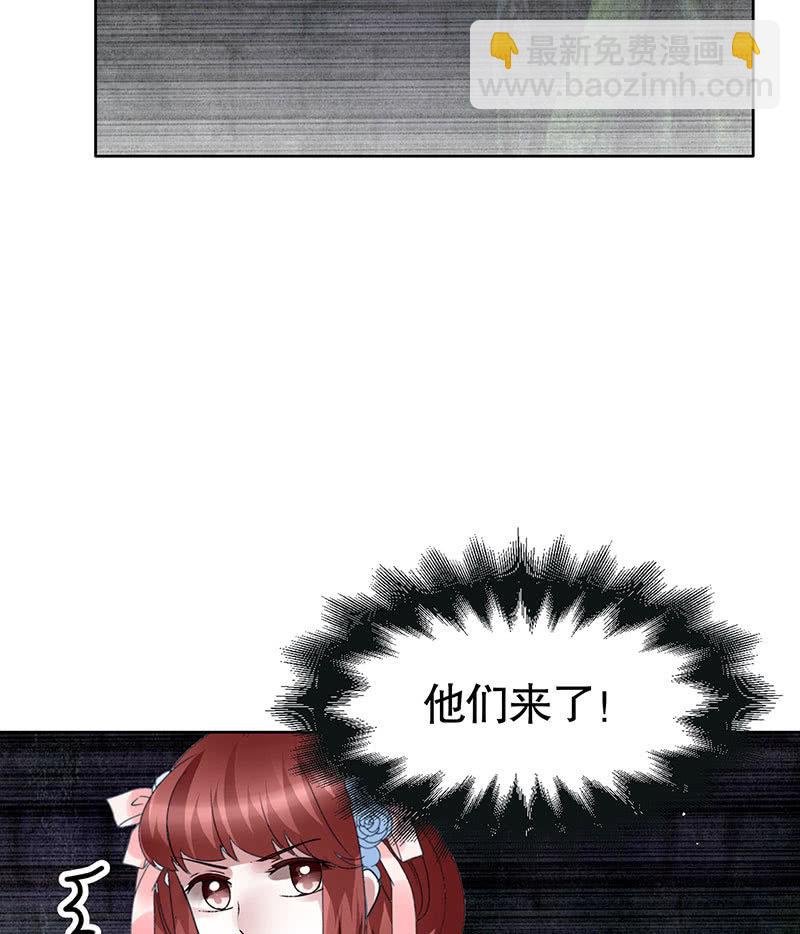 第136话 意料外的来者
